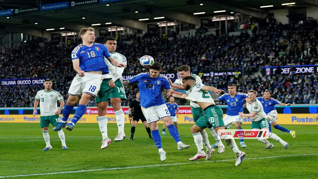 توقيت وموعد مباراة إيطاليا ضد البوسنة والهرسك في تصفيات أوروبا لكأس العالم